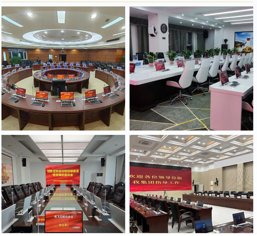 微信图片_20250427153112.png