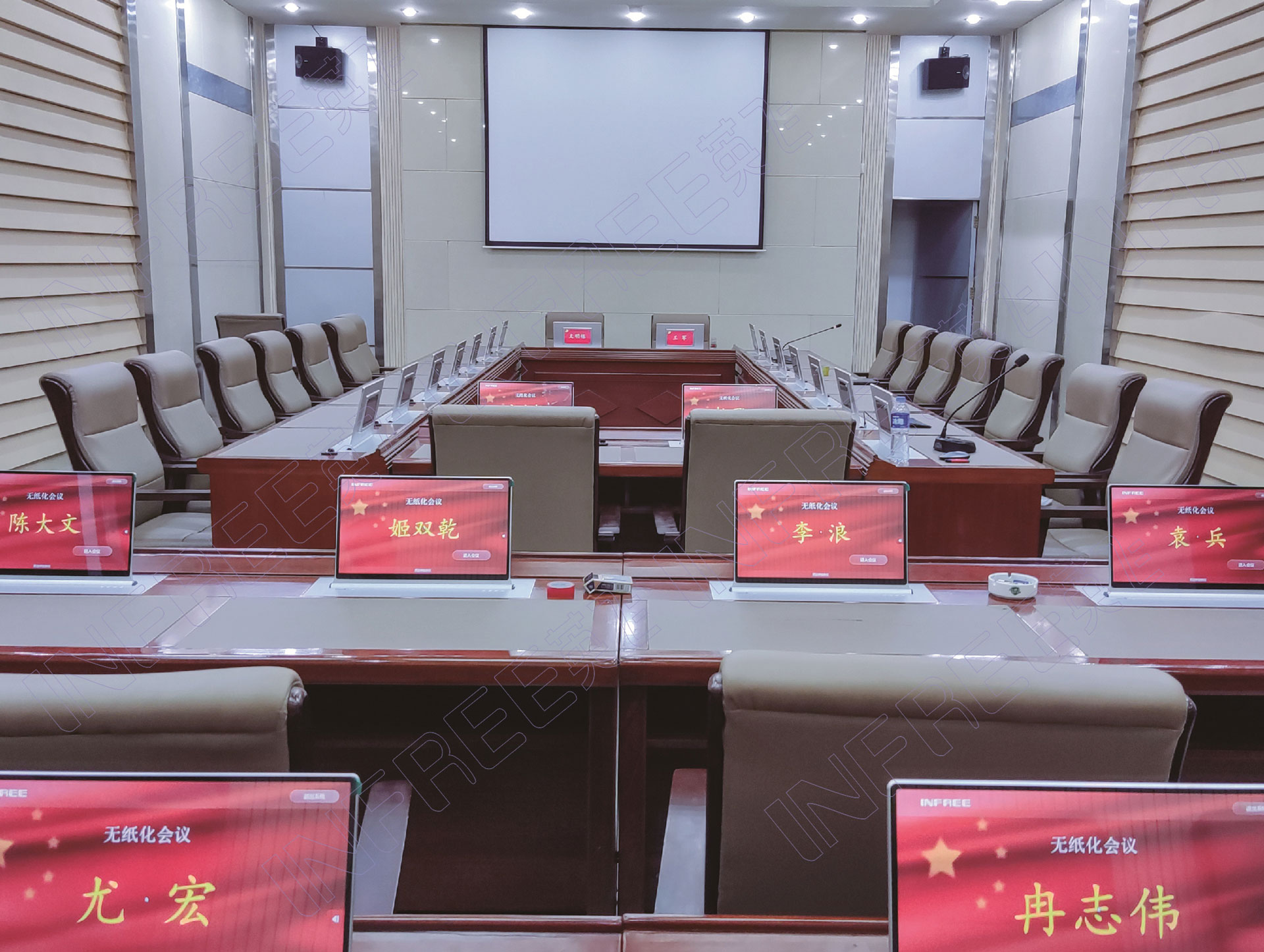 广东省某市消防局无纸化项目成功运行