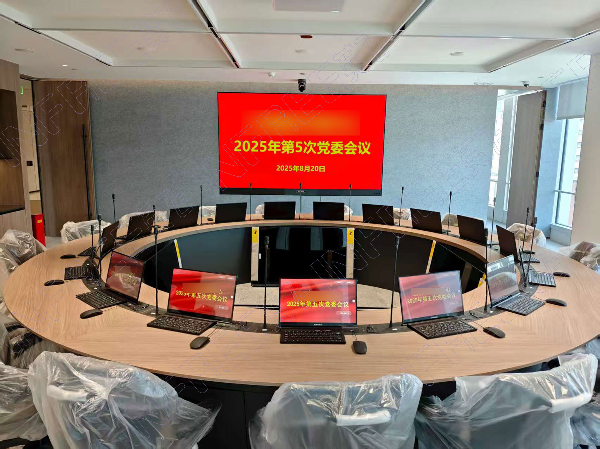 微信图片_2025-08-20_152226_072.jpg