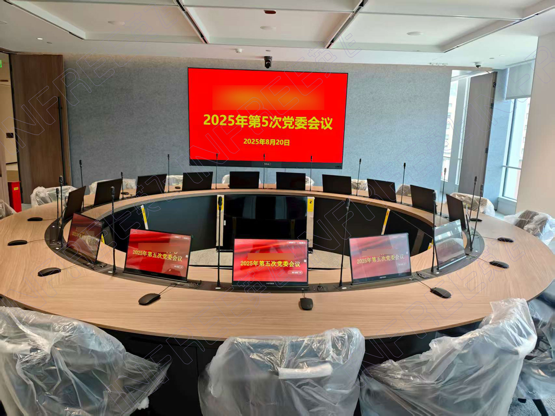 微信图片_2025-08-20_152152_600.jpg