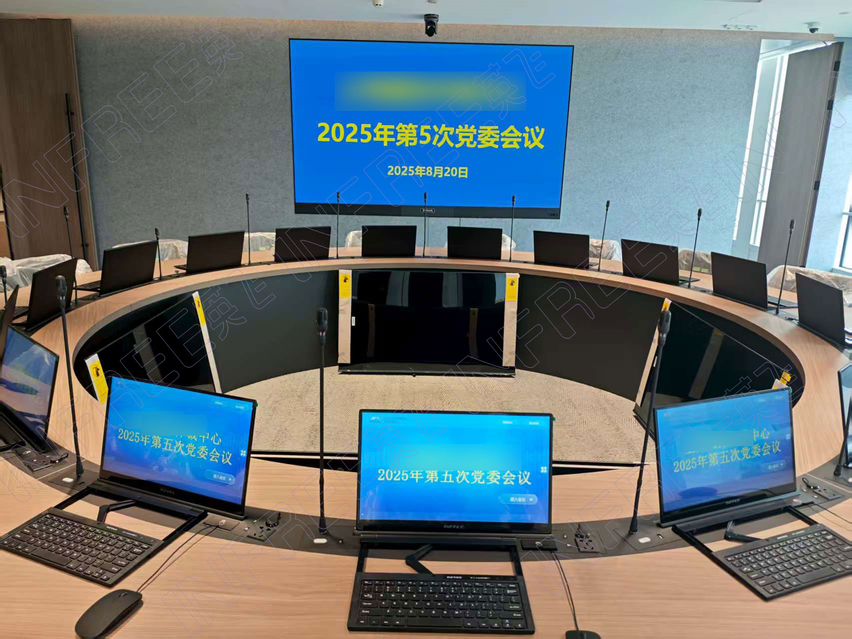 微信图片_2025-08-20_152106_336.jpg