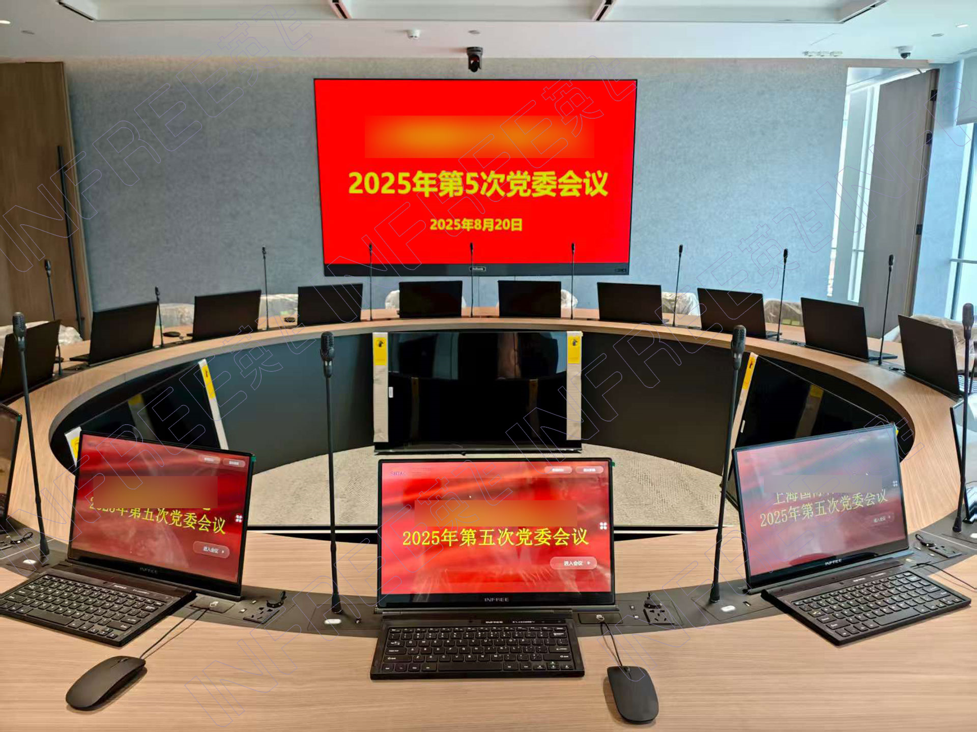 微信图片_2025-08-20_152220_848.jpg