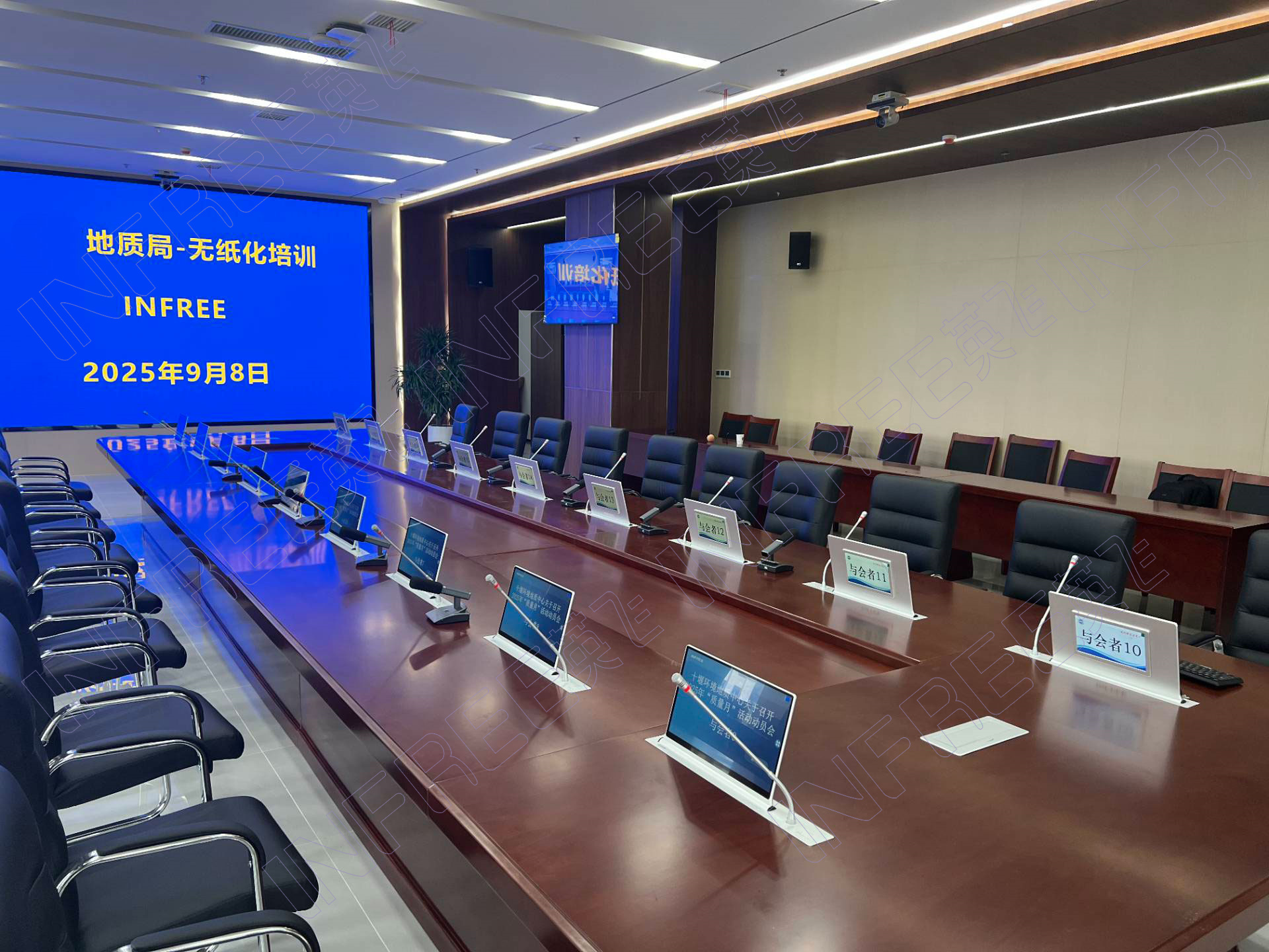 QQ图片20250911115924.jpg