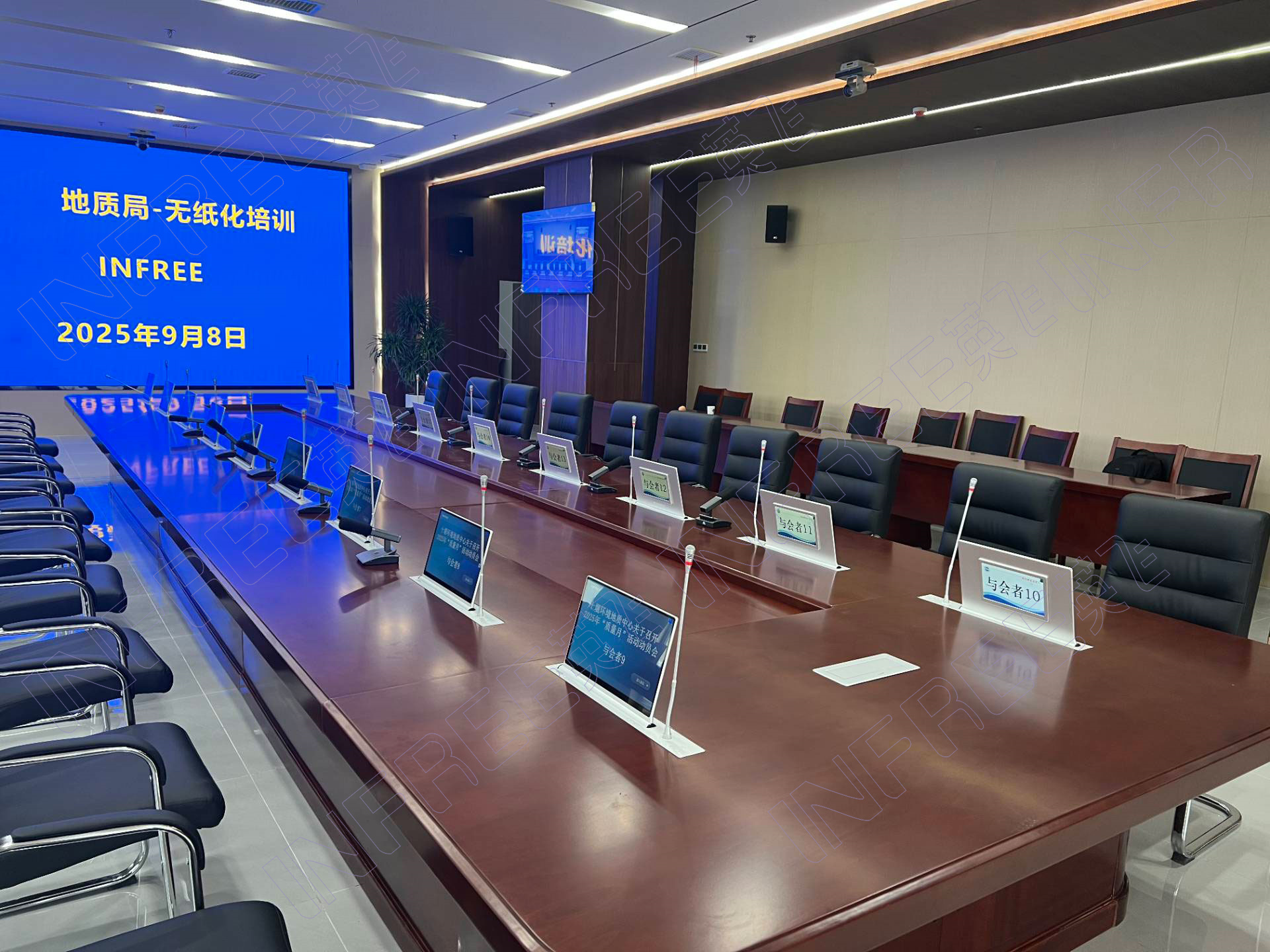 QQ图片20250911115902.jpg