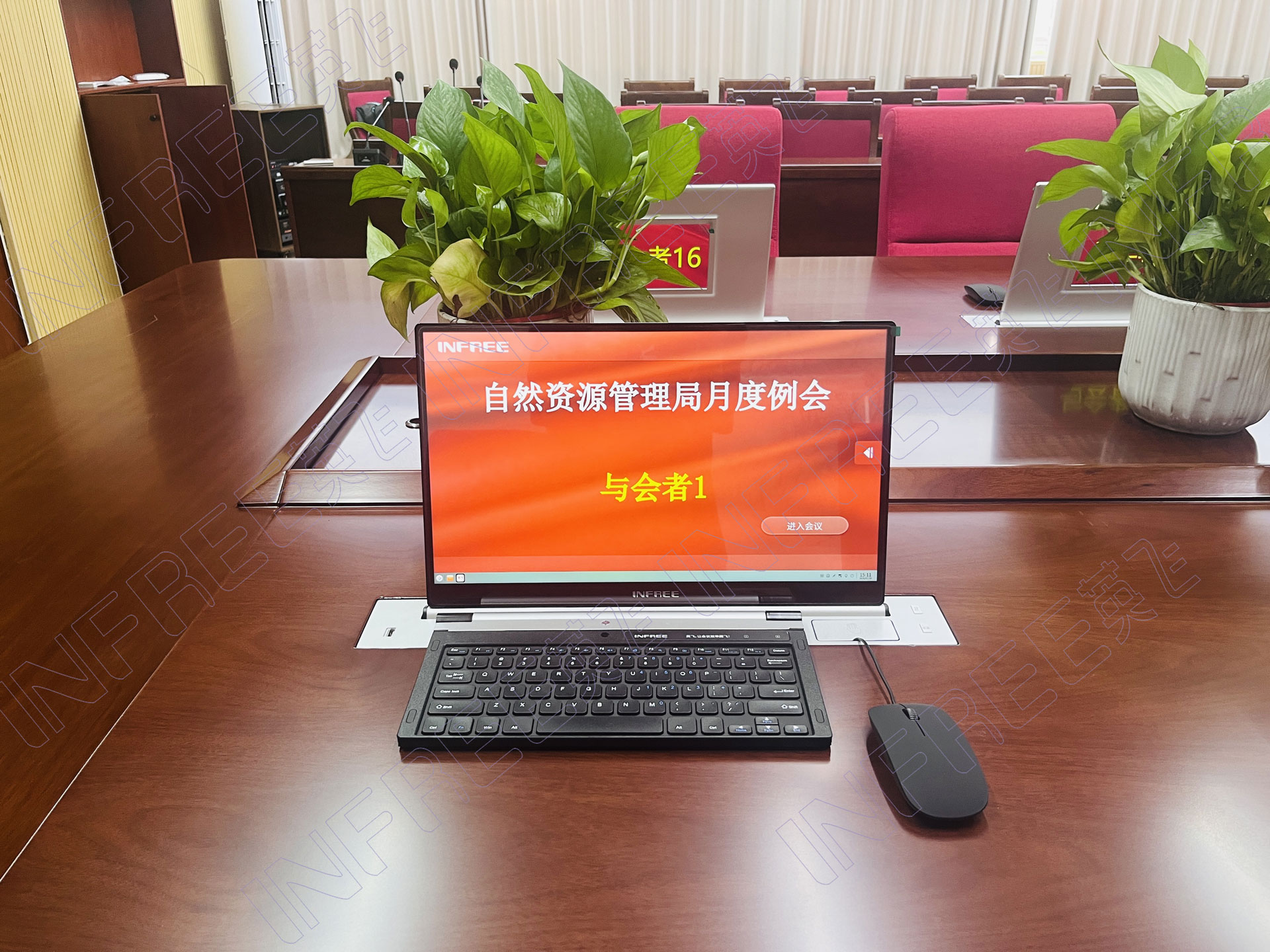 微信图片_20250911172355_57_2.jpg