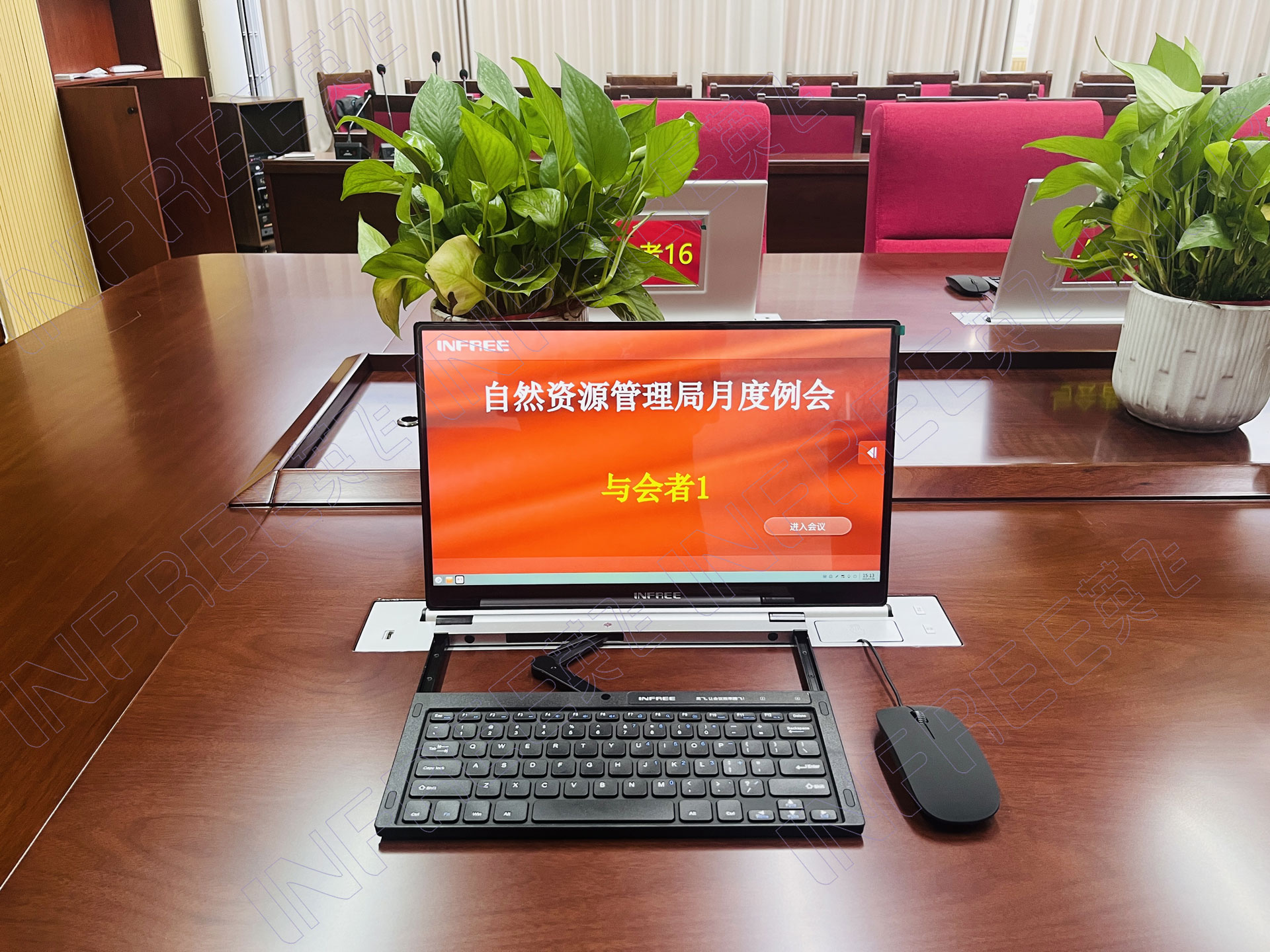 微信图片_20250911172358_59_2.jpg