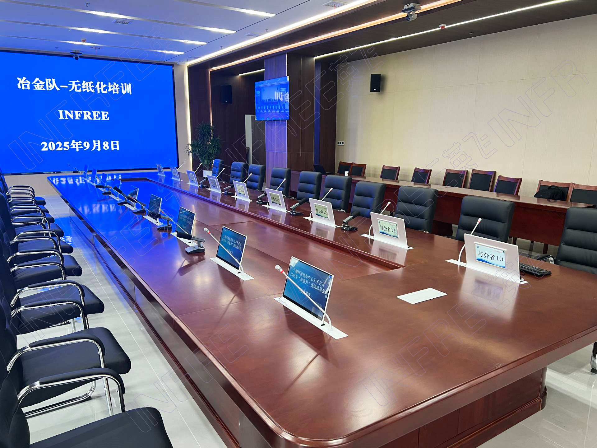 QQ图片20250911115931.jpg