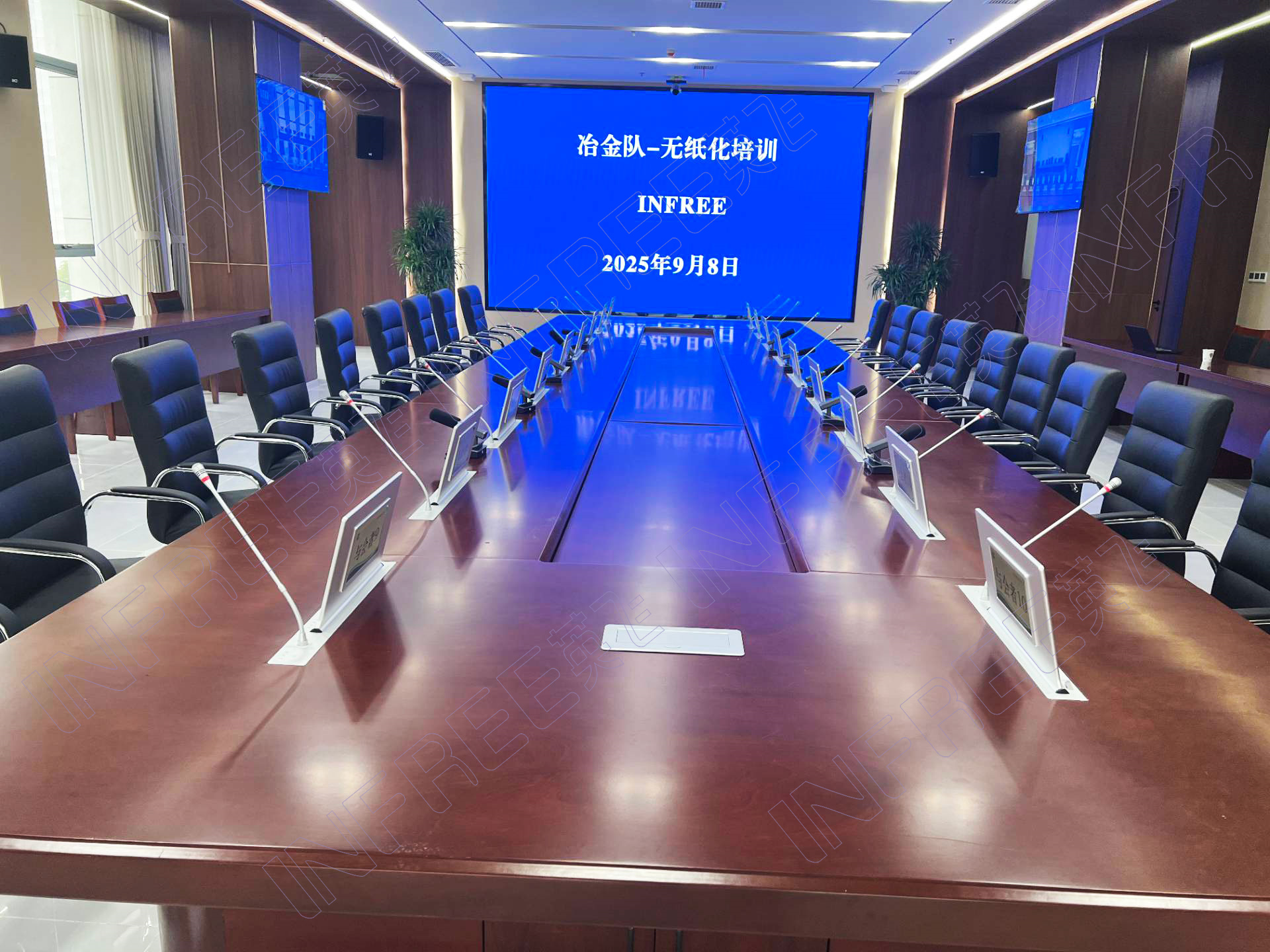 QQ图片20250911115935.jpg