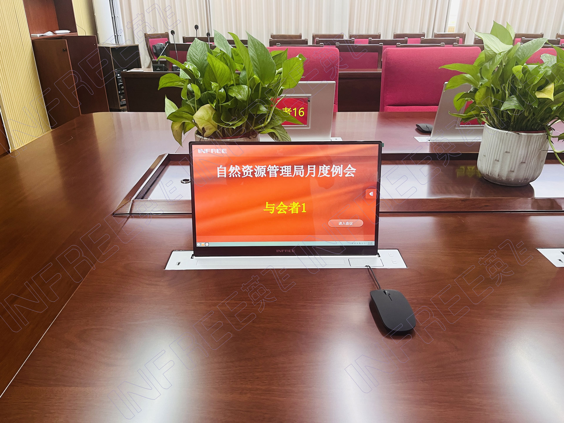 微信图片_20250911172352_55_2.jpg