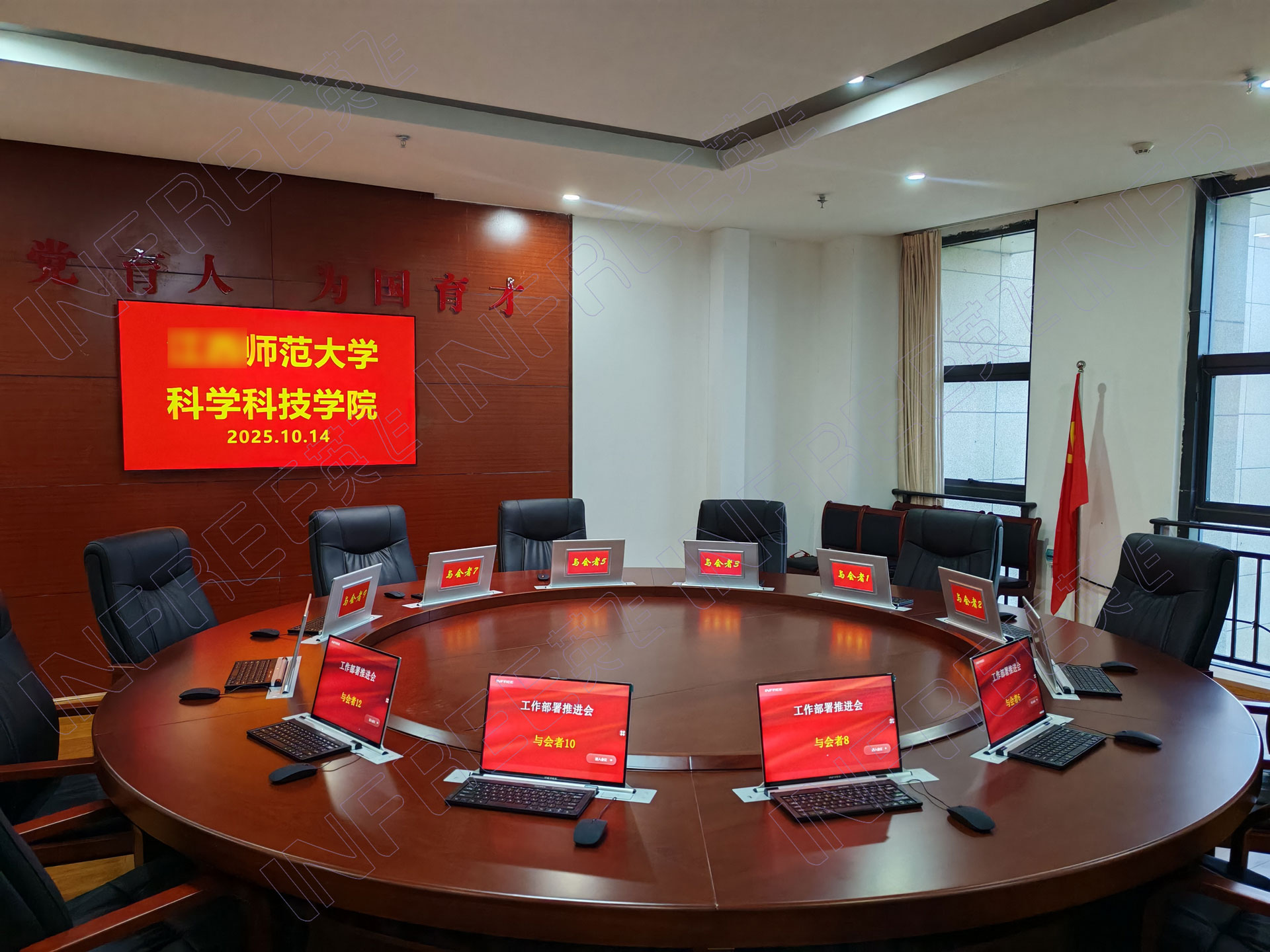 微信图片_20251013210920_1112_116.jpg