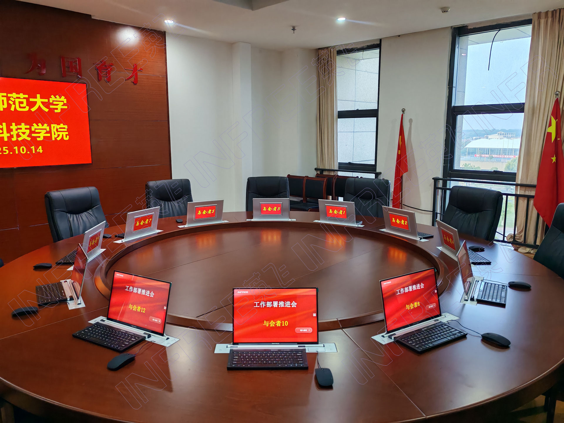 微信图片_20251013210920_1113_116.jpg