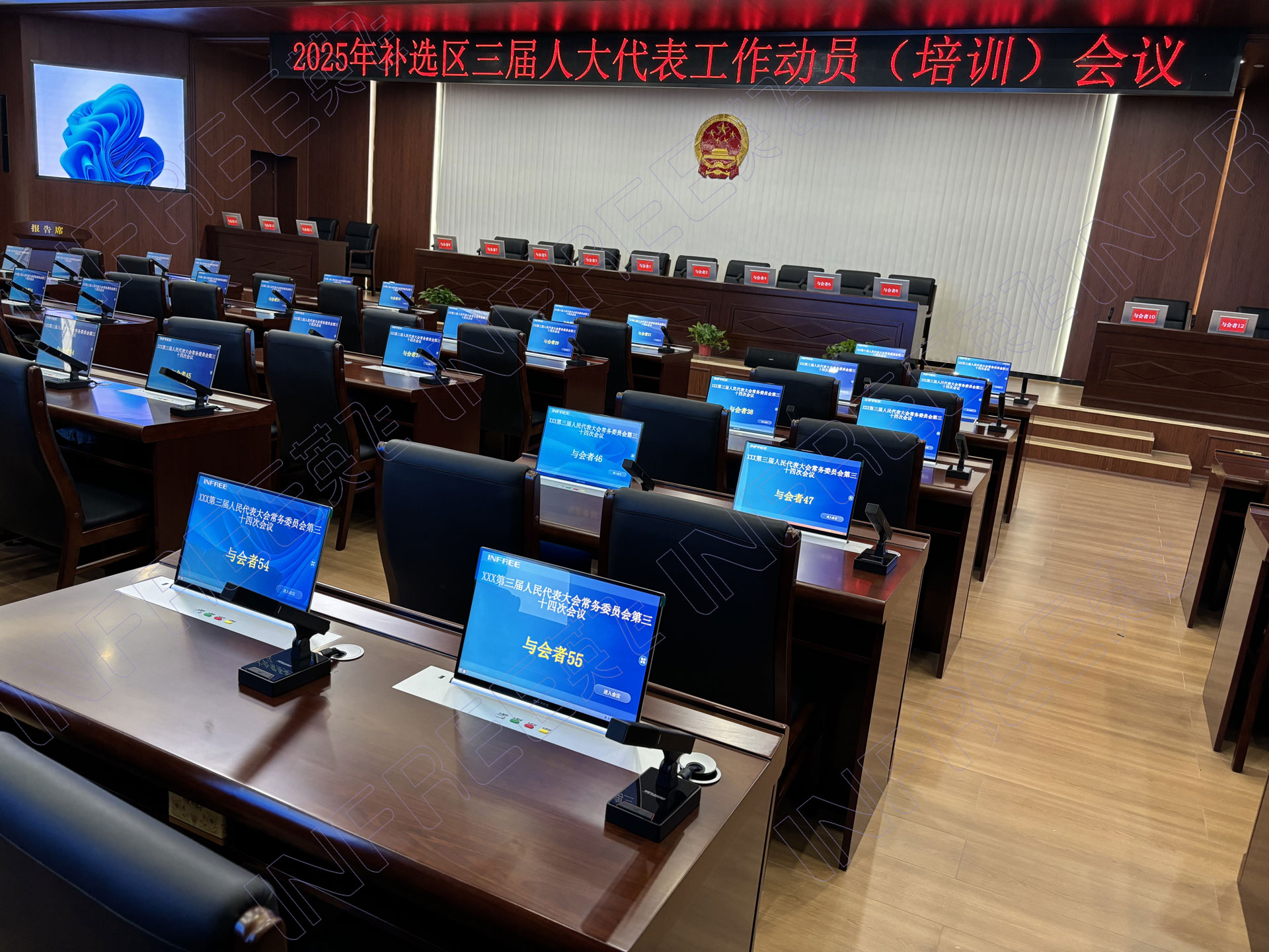 微信图片_20251205140947_235_1123.jpg