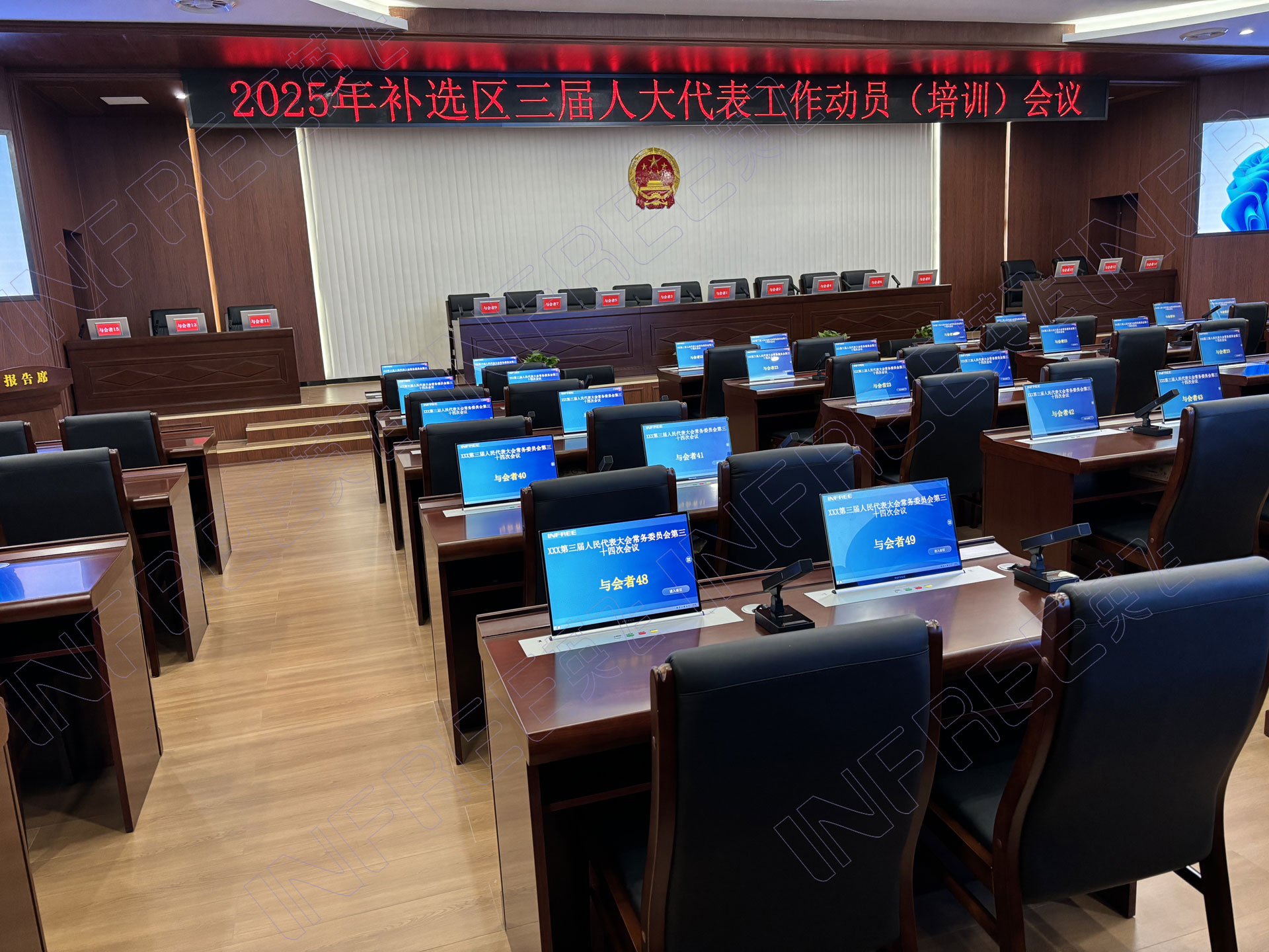 微信图片_20251205141003_238_1123.jpg