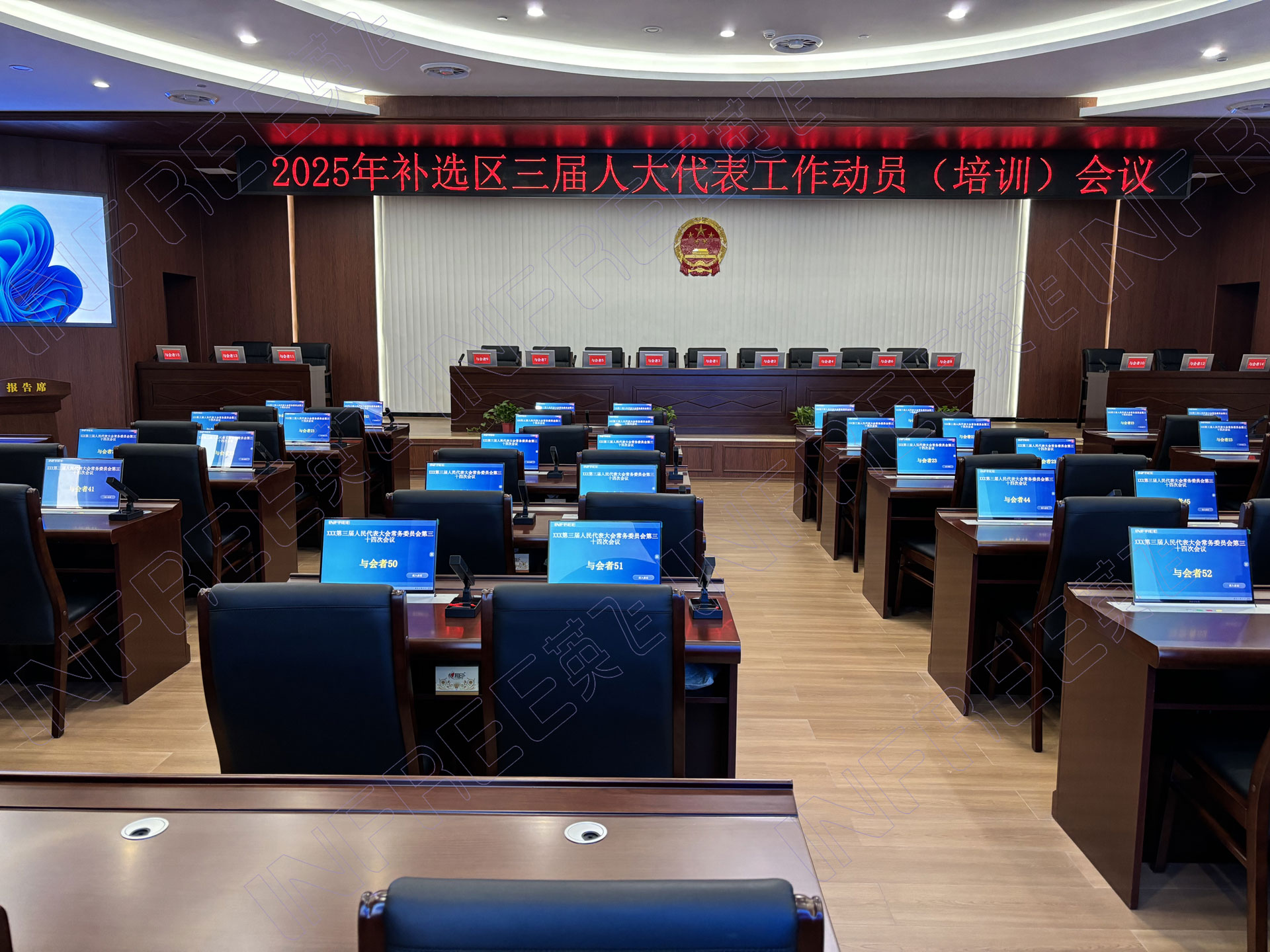 微信图片_20251205141018_240_1123.jpg