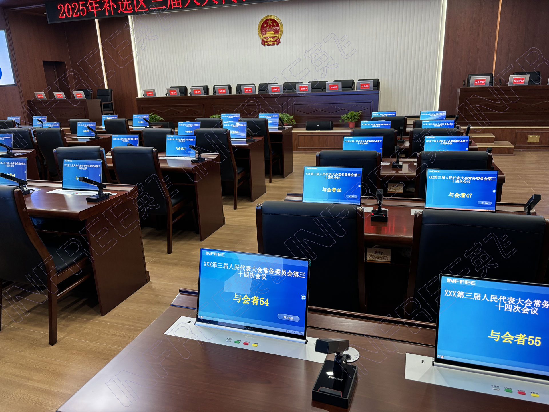 微信图片_20251205140940_234_1123.jpg