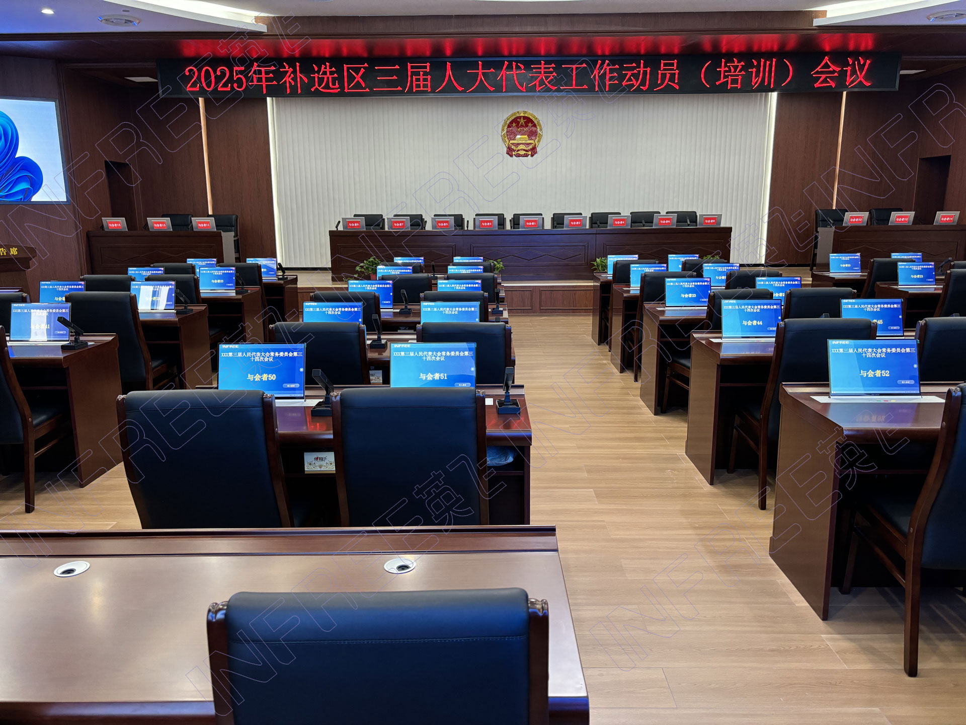 微信图片_20251205140954_237_1123.jpg
