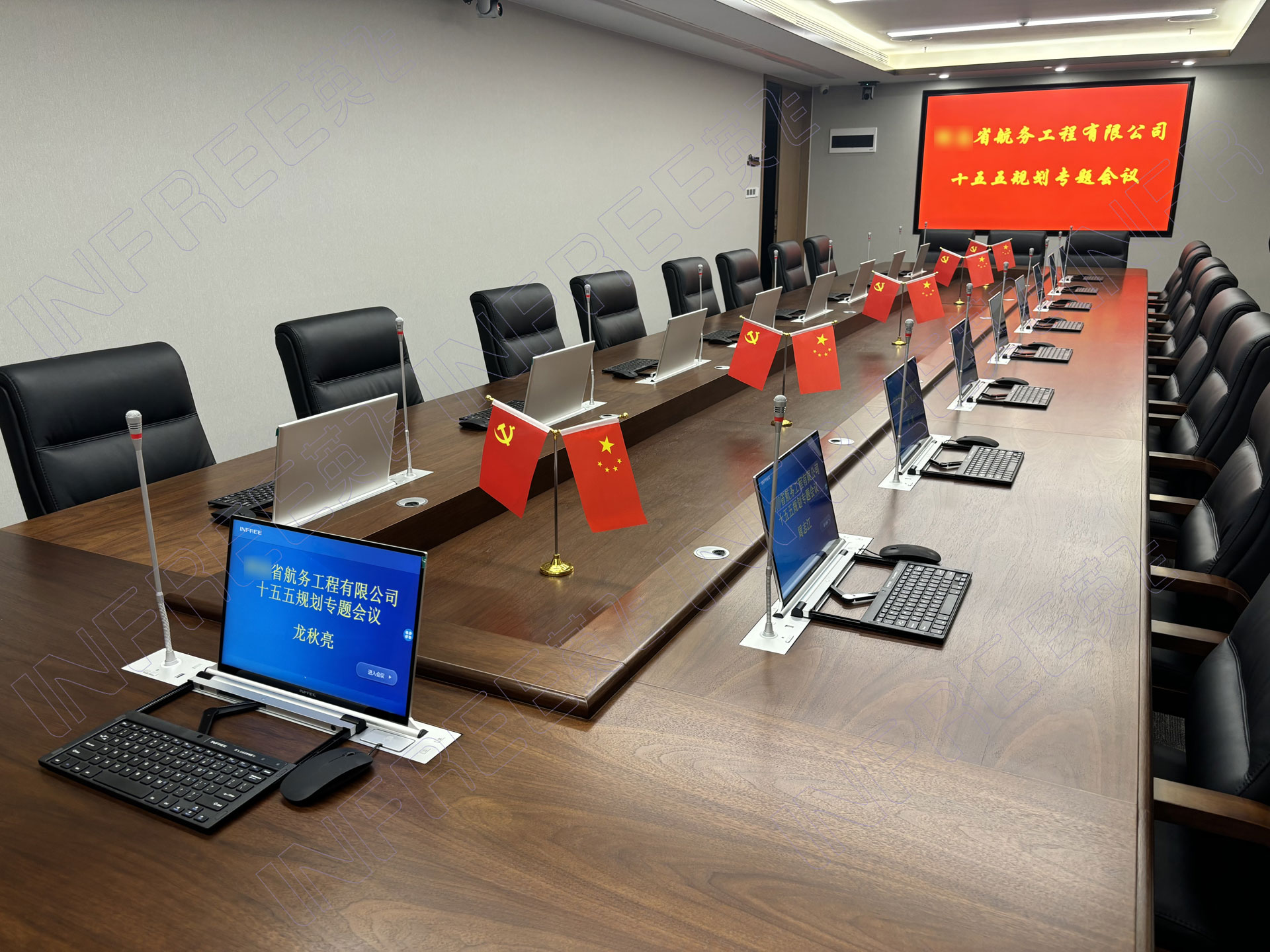 某省航务系统键鼠升降一体机项目交付使用