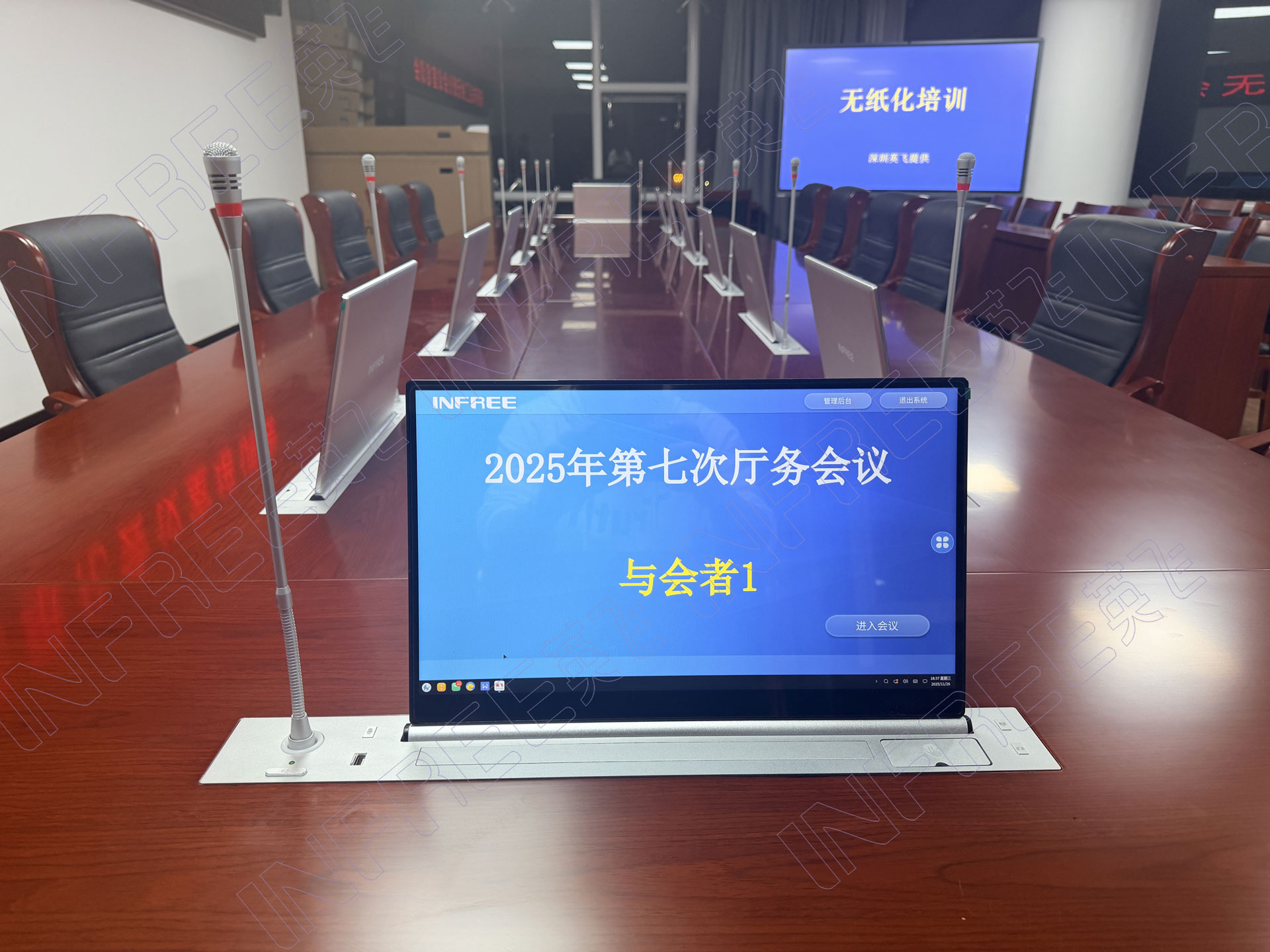 6.jpg