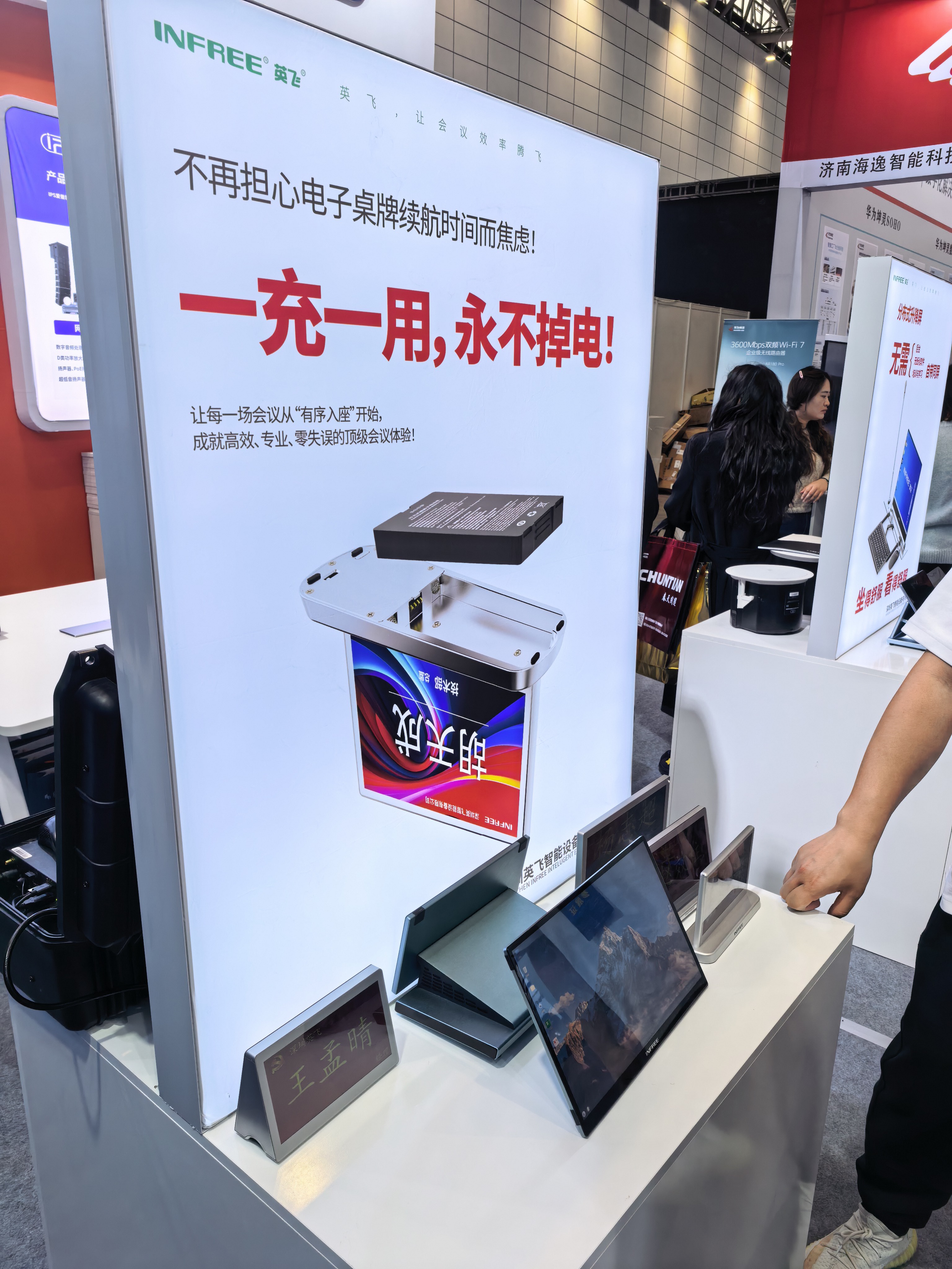微信图片_20260324141050_195_881.jpg