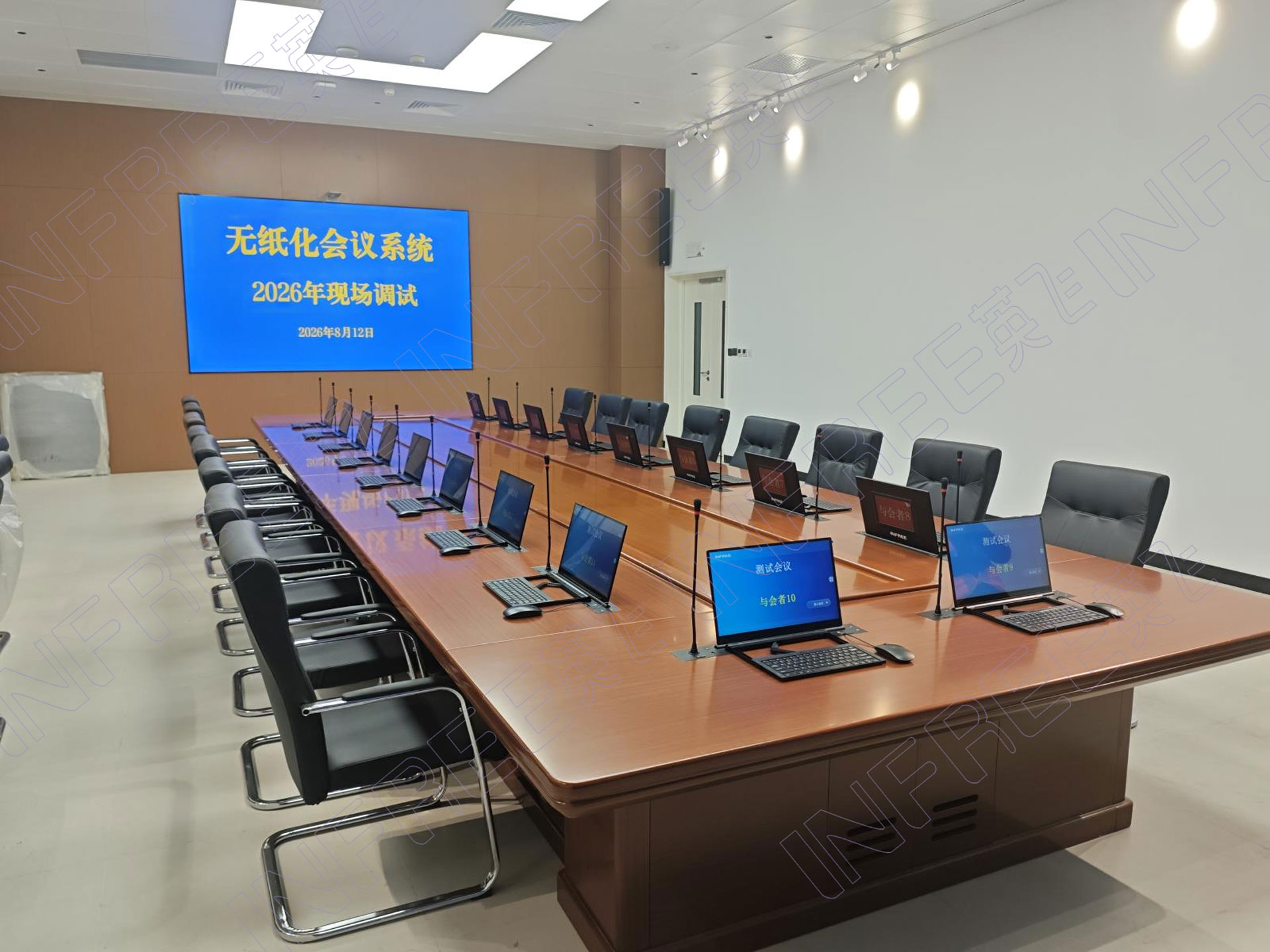 会议室好不好用，开一次会就知道｜某某电厂无纸化会议建设