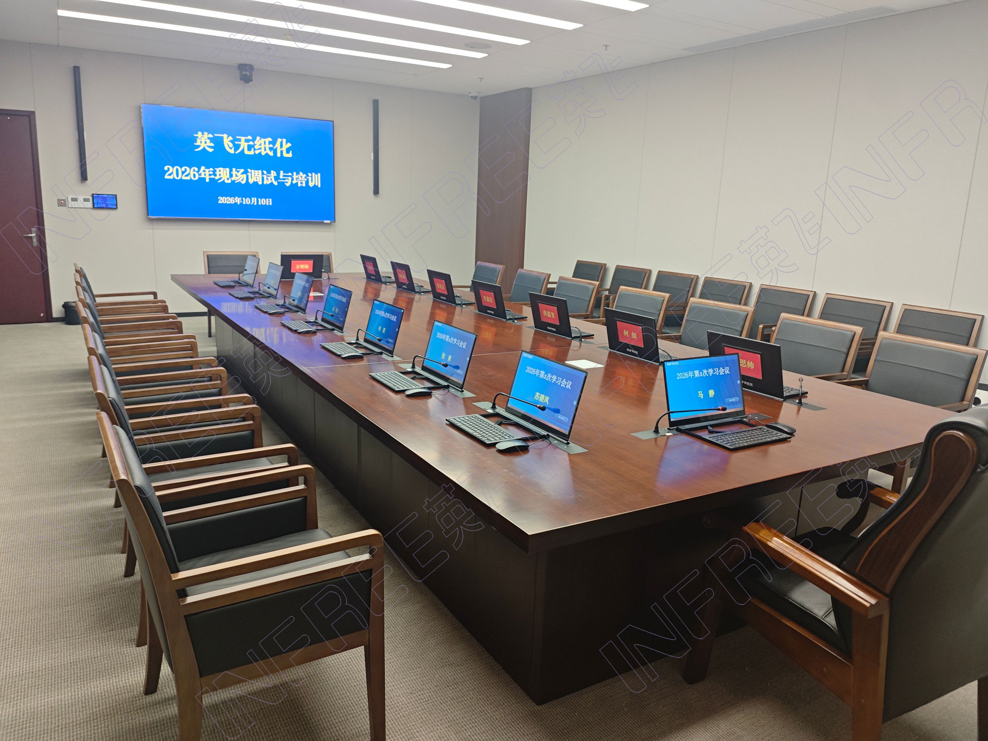 项目落地｜英飞分布式无纸化 助力上海检察院第三分院智慧检务   